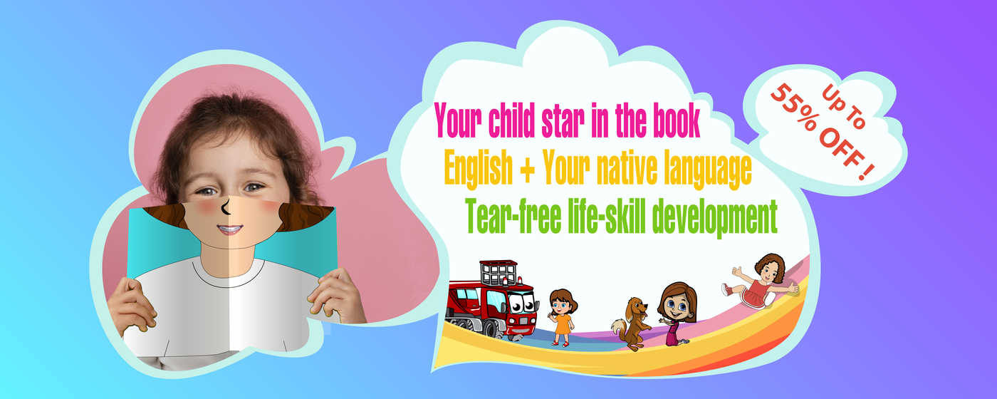 Personalized Books for Kids